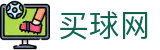 买球网官方入口 | 官方直播 - 官方积分榜单和官方发布